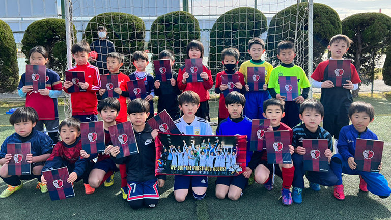 小学生個サル開催（1/30）