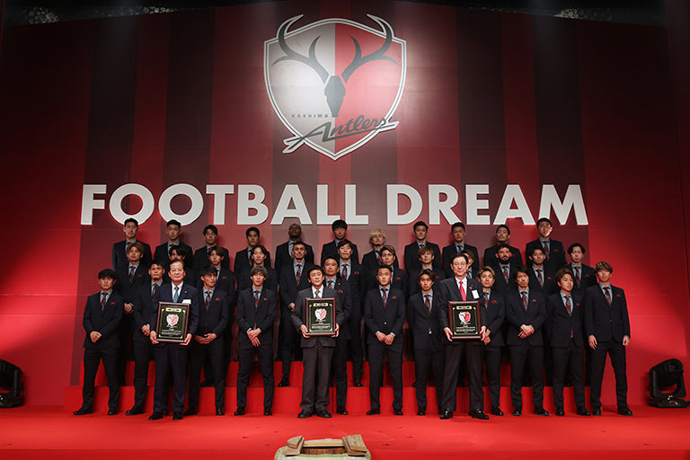 2023シーズン キックオフパーティー