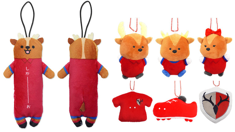 つぶらな瞳の鹿島アントラーズ・のびしかお販売開始のお知らせ