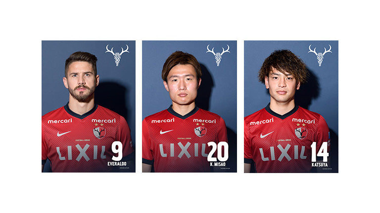 オフィシャルフォトサービス 販売再開のお知らせ