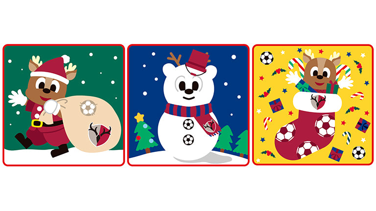 クリスマスミニタオルキャンペーン（11/9～12/24）開催のお知らせ