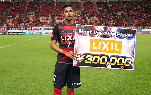 Match Review: vs Hokkaido Consadole Sapporo