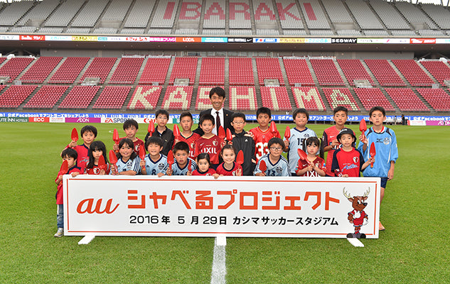 Jリーグ ディビジョン1 1stステージ 第14節 vsヴァンフォーレ甲府