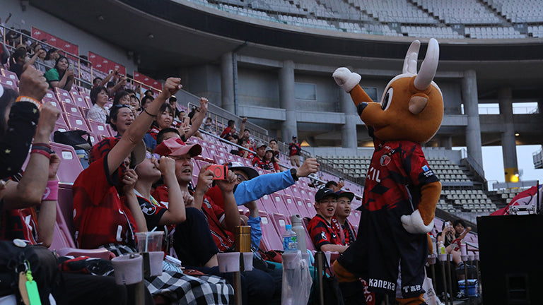 鹿フェス2025～パブリックビューイング＆台湾夜市～presented by 新日本電工