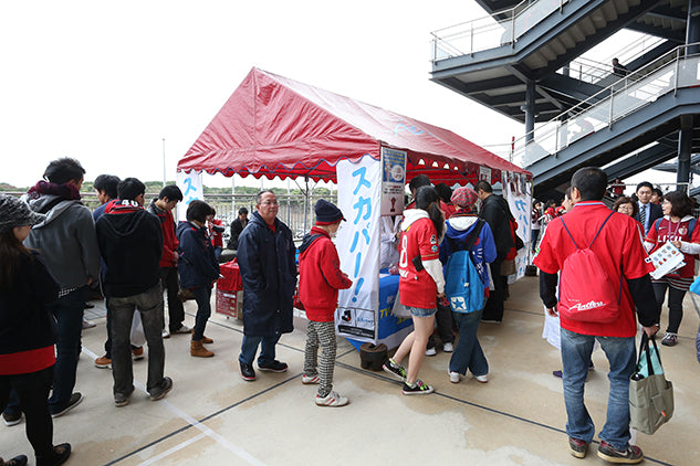 J1 2nd 第17節 名古屋グランパス戦 イベントレポート