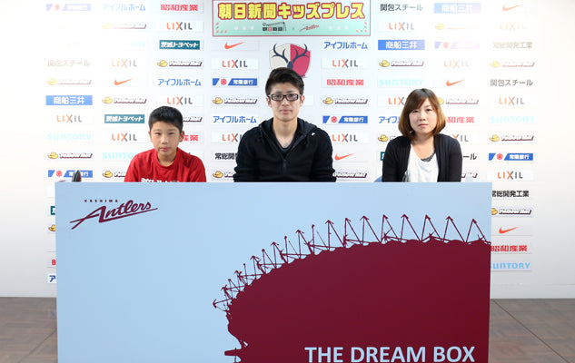 Ｊリーグ ディビジョン１ 第24節 vs横浜F・マリノス