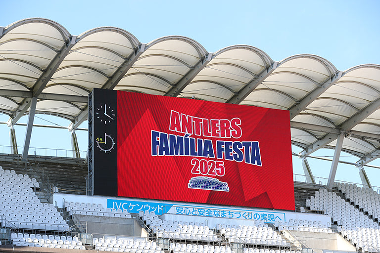 ANTLERS FAMÍLIA FESTA 2025