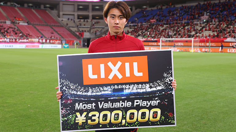 明治安田生命Ｊ１リーグ 第16節 vsC大阪