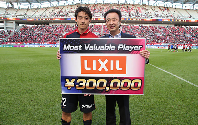 Jリーグ ディビジョン1 1stステージ 第10節 vsアルビレックス新潟