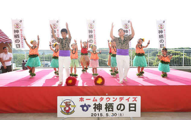 J1 1st 第14節 松本山雅FC戦 イベントレポート