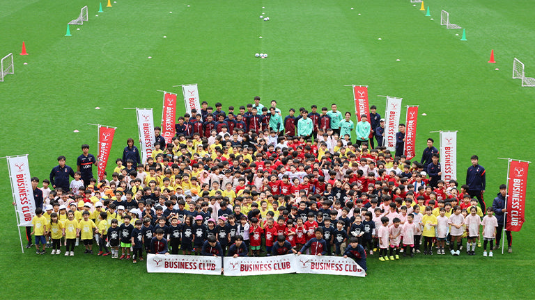 KASHIMA ANTLERS BUSINESS CLUB KIDS FESTIVAL 2025