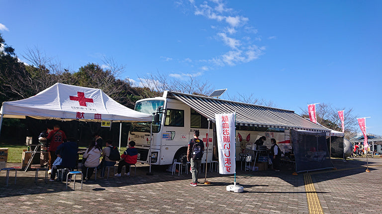 第8回 ANTLERS BUSINESS CLUB 献血応援企画