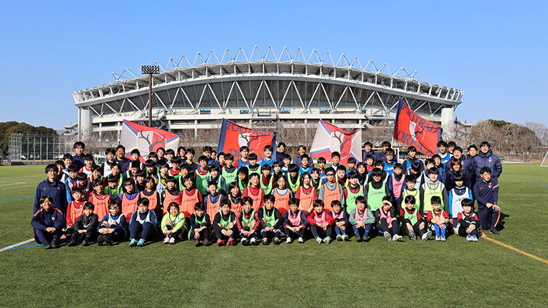 ≪鹿島エリア≫2025年3月イベントレポート