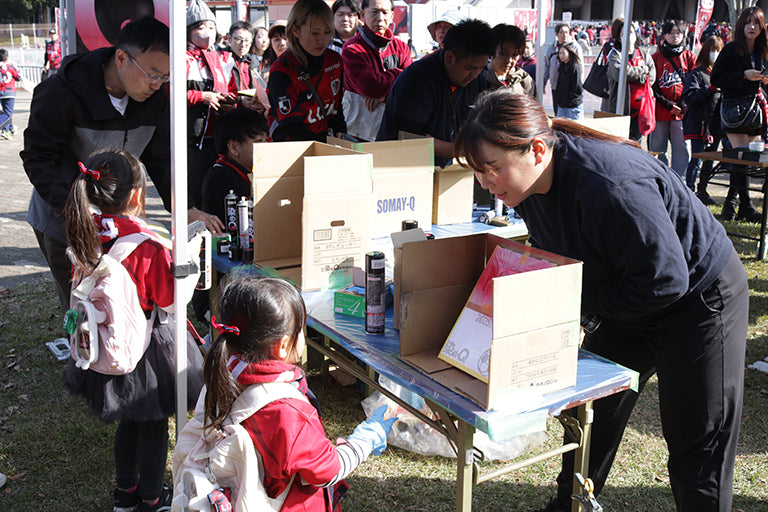 明治安田Ｊ１ 第36節 横浜FC戦 場外イベントレポート