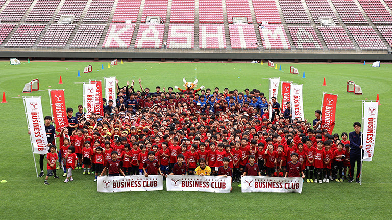 KASHIMA ANTLERS BUSINESS CLUB KIDS FESTIVAL