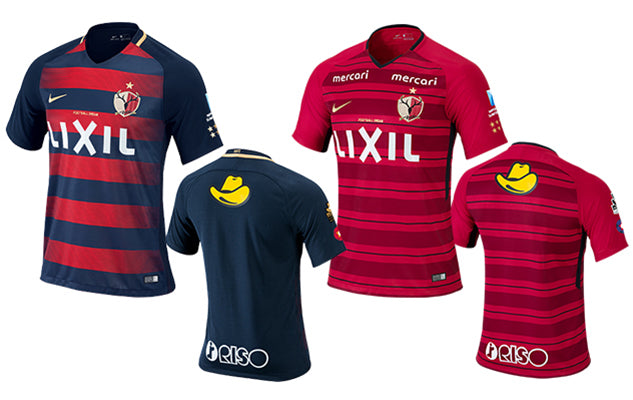 川崎F戦（10/7）グッズ売店1000円スピードくじ開催のお知らせ