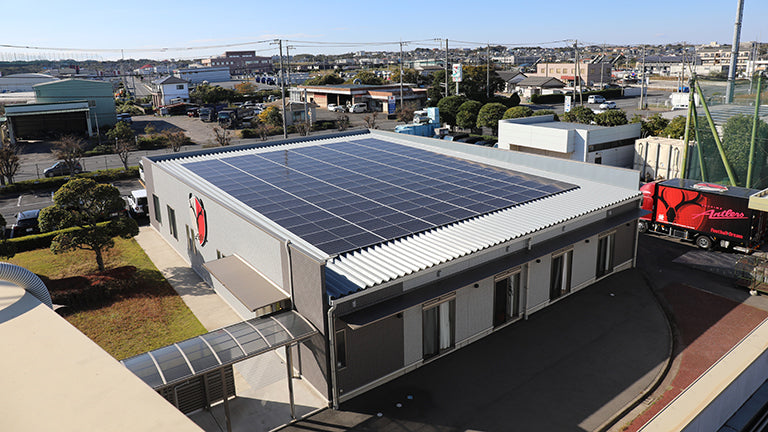 地域でのエネルギー地産地消モデル推進を目的とした、クラブハウスにおける太陽光パネルおよび蓄電池導入のお知らせ