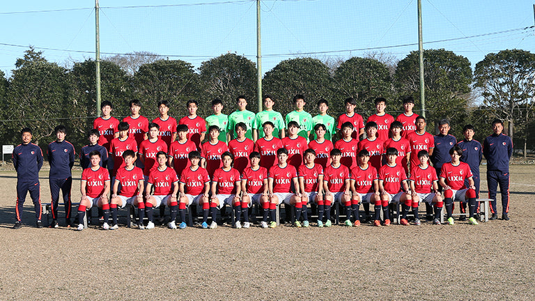 第46回 日本クラブユースサッカー選手権（U-18）大会