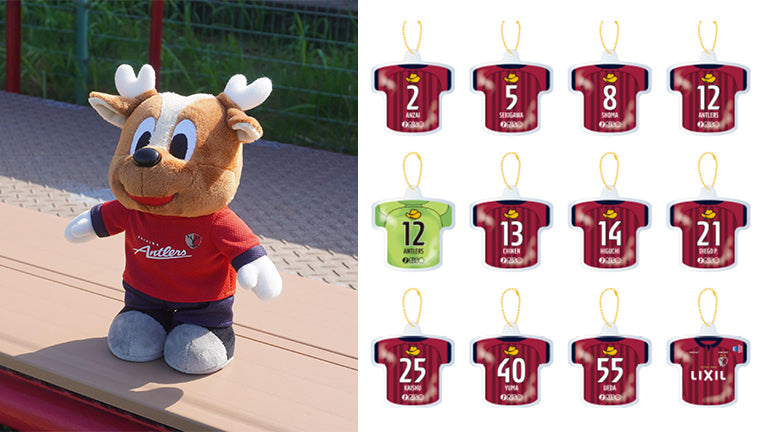 鳥栖戦（8/19）新商品発売ならびにクラブハウス店営業時間変更／ファイナルセール開催のお知らせ