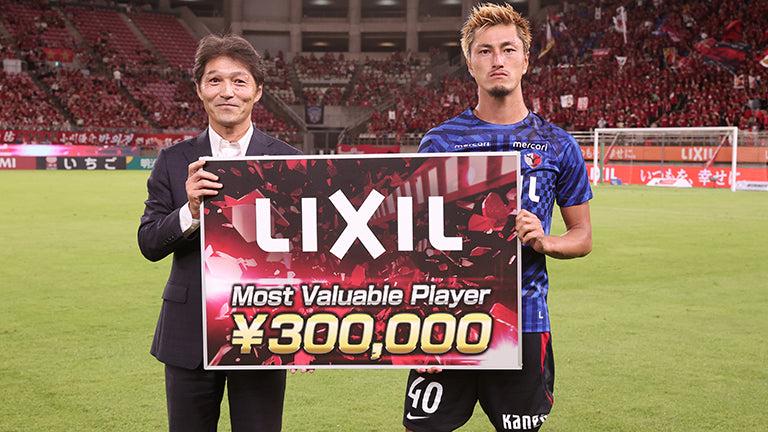 明治安田生命Ｊ１リーグ 第25節 vs新潟