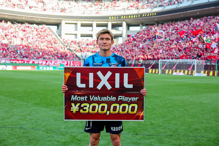 Match Highlights & Photos: vs FC Machida Zelvia