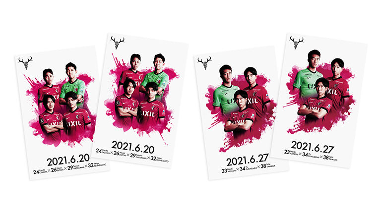 スタジアム御朱印「鹿印紙セット」販売のお知らせ（6/20仙台戦、6/27札幌戦）