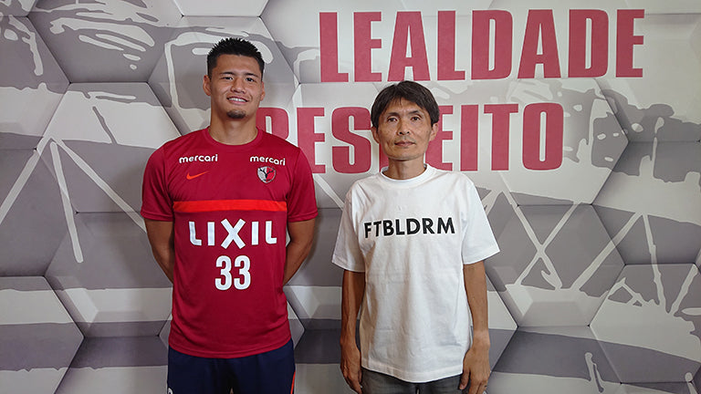 クラブオフィシャル番組「スカパー！LIXIL Presents ANTLERS REPORT PLAYERS EDITION」関川郁万選手