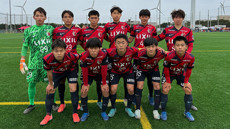 高円宮杯 JFA U-18 サッカープリンスリーグ 2025 関東2部 第2節 vs 流通経済大学付属柏高校