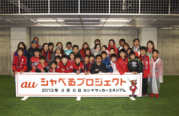 Ｊリーグ ディビジョン１ 第5節 vsC大阪