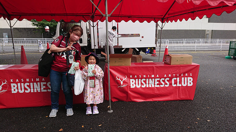 ANTLERS BUSINESS CLUB ホームゲーム暑熱対策