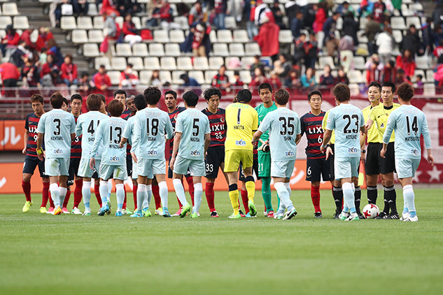 Match Review: Jubilo Iwata