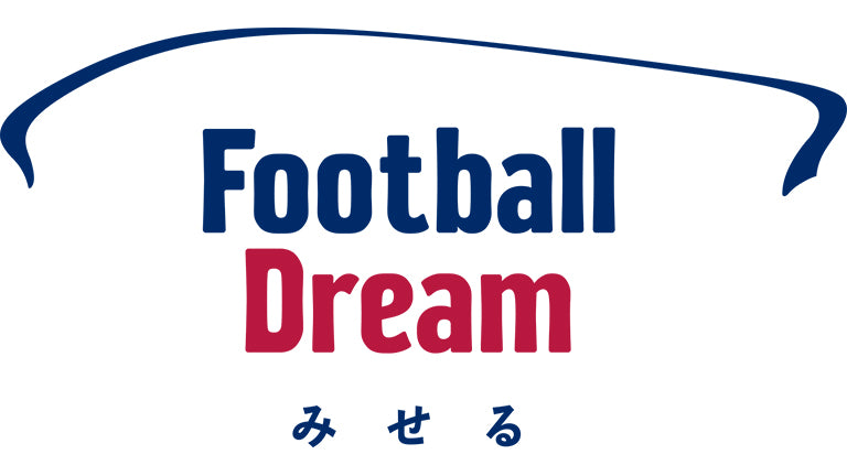 2020シーズンスローガン