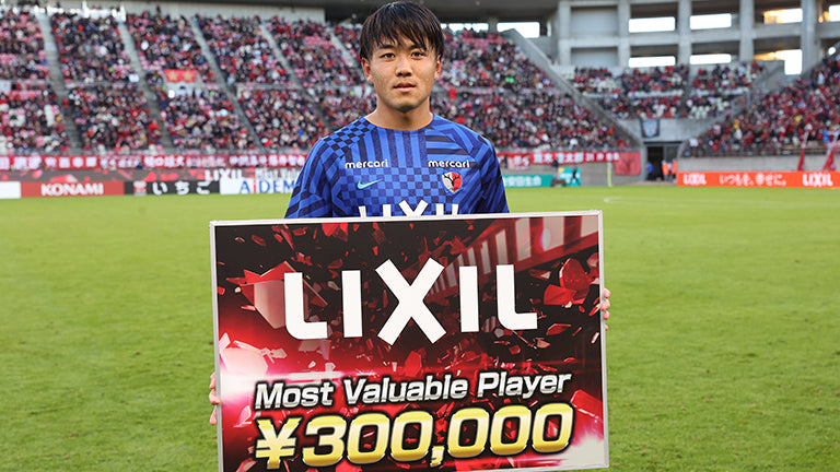 明治安田生命Ｊ１リーグ 第34節 vs横浜FC