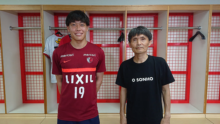 クラブオフィシャル番組「スカパー！LIXIL Presents ANTLERS REPORT PLAYERS EDITION」染野 唯月選手