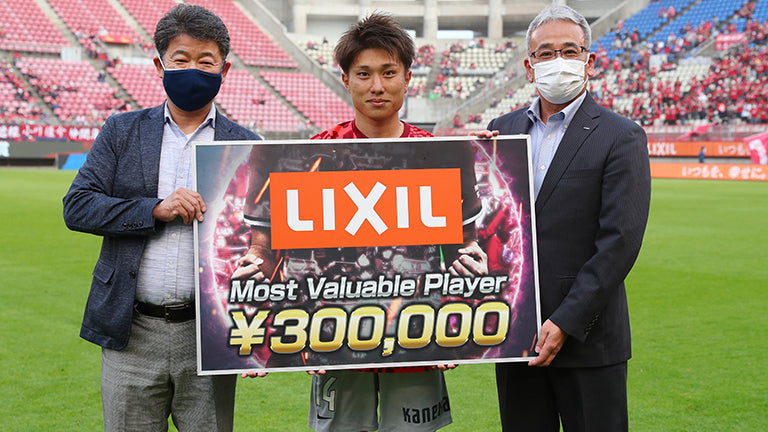 YBCルヴァンカップグループステージ 第5節 vs大分