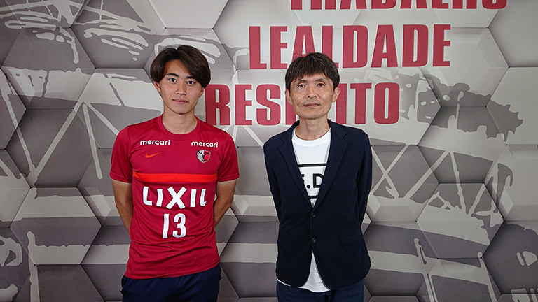 クラブオフィシャル番組「スカパー！LIXIL Presents ANTLERS REPORT PLAYERS EDITION」荒木遼太郎選手