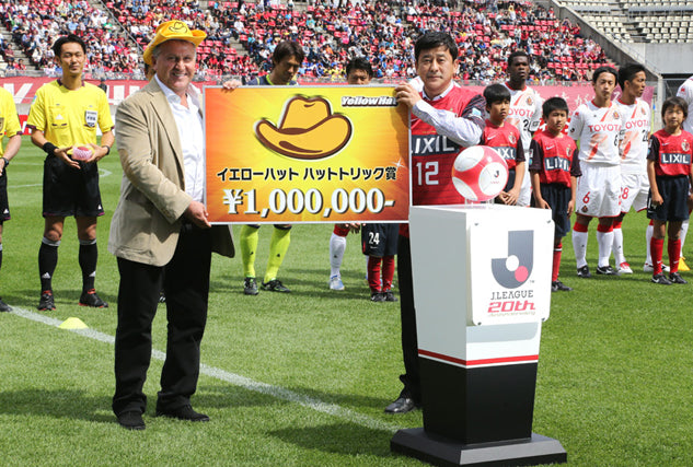 第1号ハットトリック賞