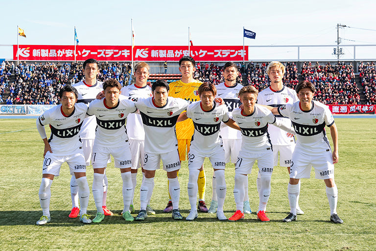 Match Photo Gallery: vs Mito Hollyhock