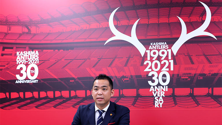 2021 事業発表会見