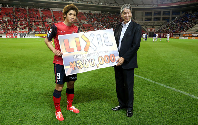 Ｊリーグ ディビジョン１ 第13節 vsF東京