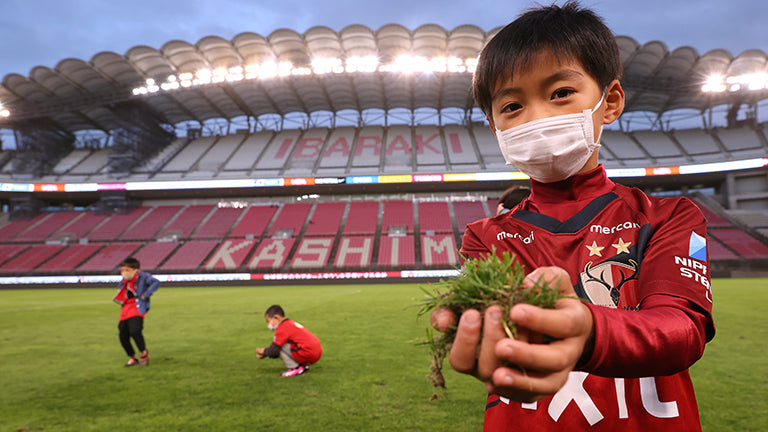 福岡戦（3/12）小学生対象「ピッチ芝生体験イベント」開催のお知らせ