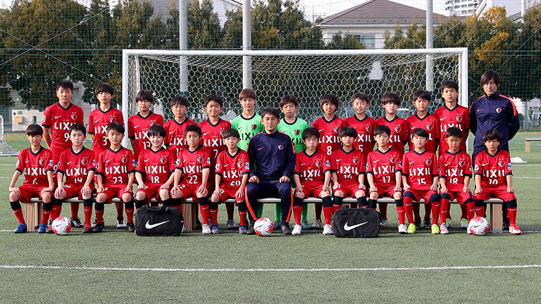 2023年度 鹿島アントラーズつくばジュニア（新6年生）選考会のお知らせ