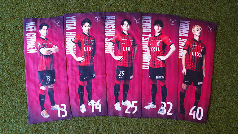 23選手フォトフェイスタオル／バスタオル販売開始のお知らせ