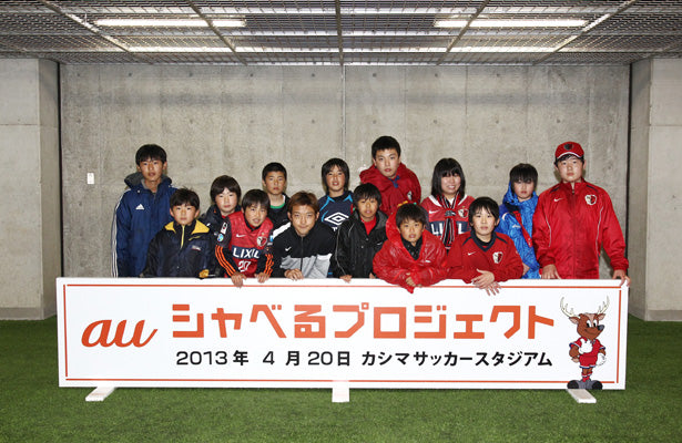 Ｊリーグ ディビジョン１ 第7節 vs甲府