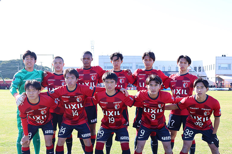 高円宮杯 JFA U-18 サッカープレミアリーグ2024 EAST 第22節 vs尚志高校