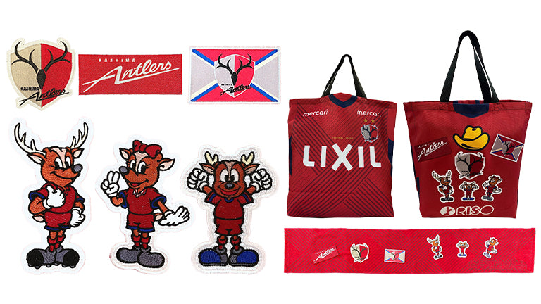 オフィシャルショップワッペン圧着サービス開始のお知らせ