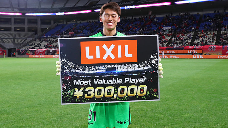 YBCルヴァンカップグループステージ 第1節 vs鳥栖