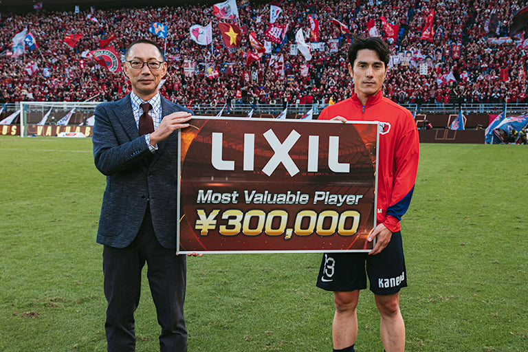 明治安田Ｊ１リーグ 第36節 vs 横浜FC