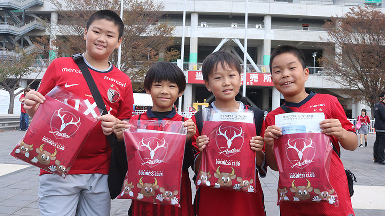 ANTLERS BUSINESS CLUB お菓子セット配布