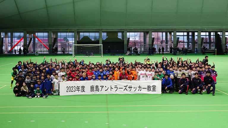 むつ市サッカー教室